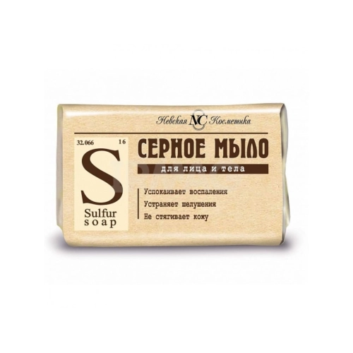 Mydło siarkowe 90g