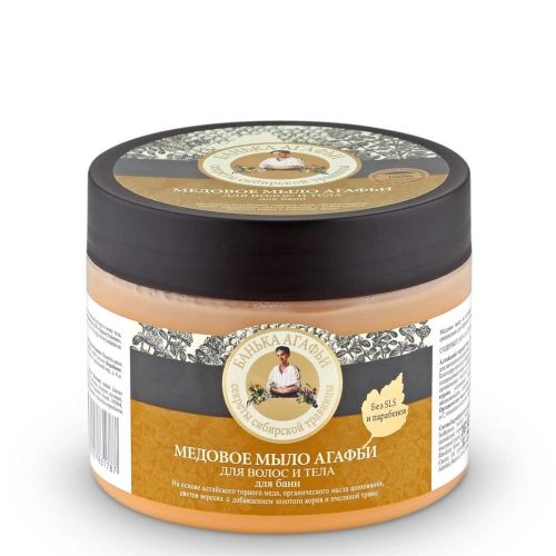 Mydło do ciała i włosów Miodowe 300ml