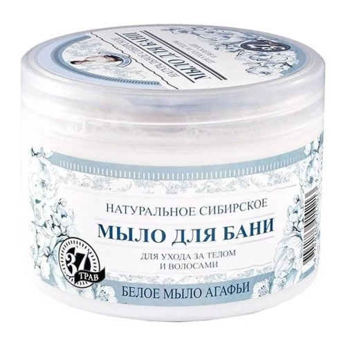 Białe mydło do włosów i ciała 500ml - AGAFI