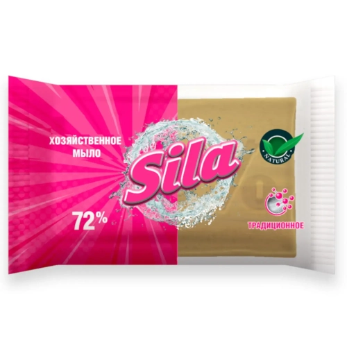 Szare mydło do prania w kostce 72% 180g