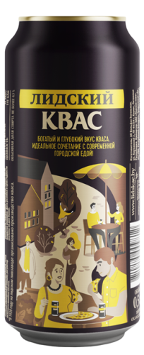 kwas puszka 500 ml.png