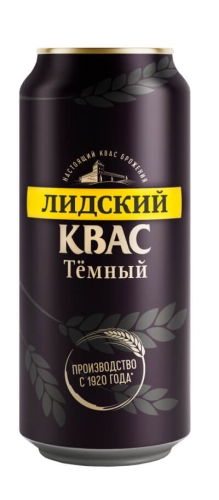kwas-chlebowy-ciemny-fitnapoje-sklep-internetowy.jpg