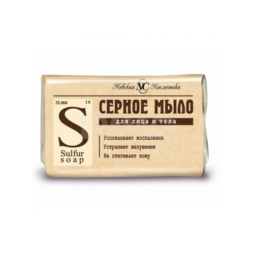 Mydło sSiarkowe 90g.jpg