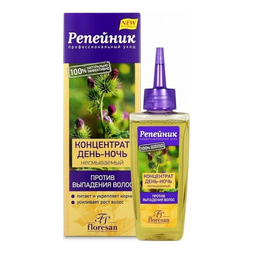 Koncentrat przeciw wypadaniu włosów 100ml.jpg