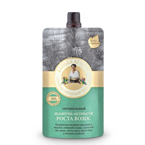 Szampon do włosów aktywator wzrostu 100ml.jpg
