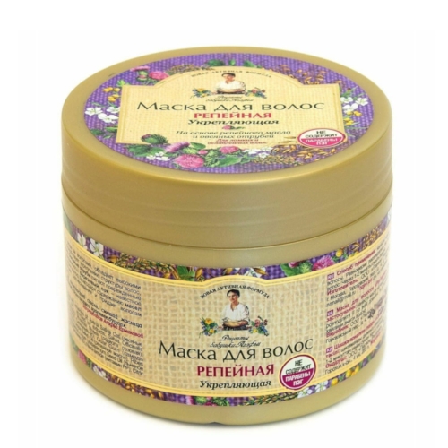 Maska do włosów Łopianowa wzmacniająca 300ml.jpg