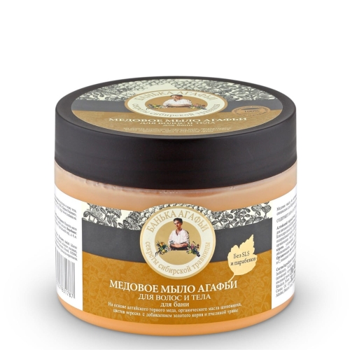Mydło do ciała i włosów Miodowe 300ml.jpg