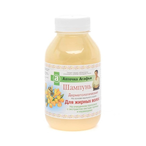 Szampon do włosów tłustych 300ml.jpg