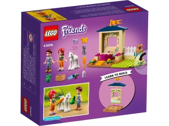 lego-41696-02.webp